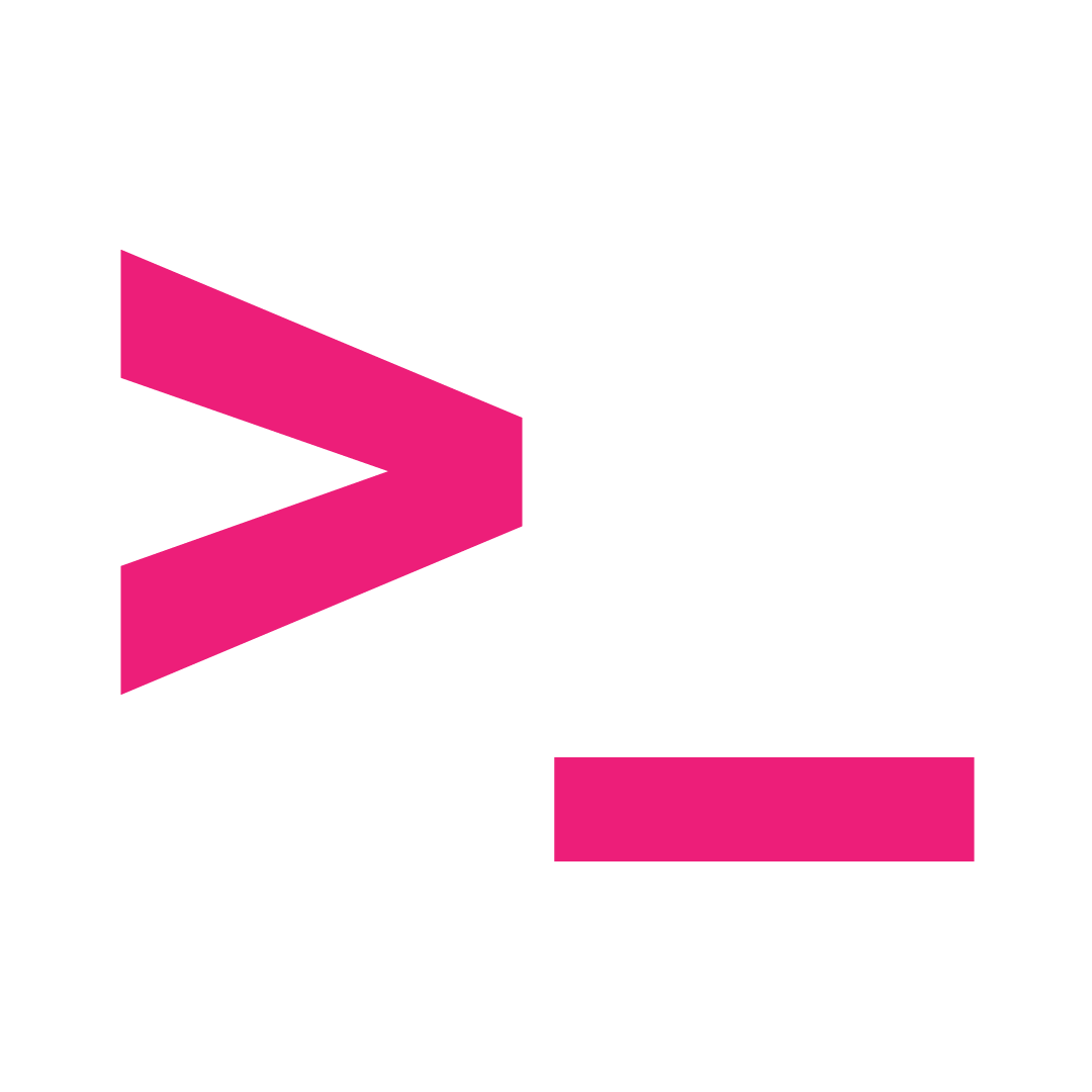 Customer Software